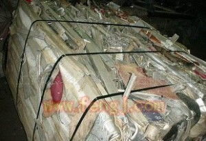 图文并茂精准匹配 上海废有色供求信息导航册